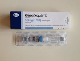  спортивні препарати та генотропіни